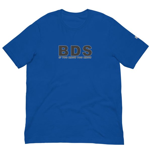 BDS - Image 9